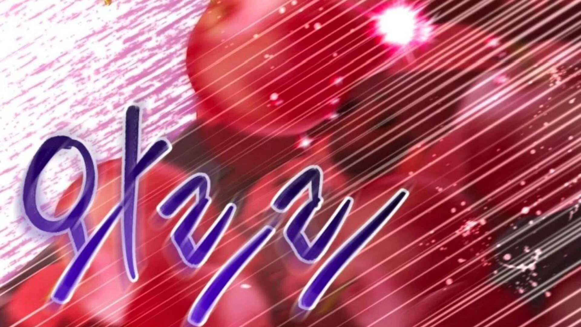 Black Killer Whale Baby Chapter 81 Fix Gambar 95